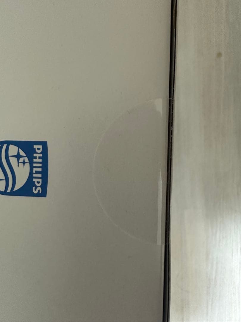 PHILIPS Sonicare DiamondClean HX9911 未開封