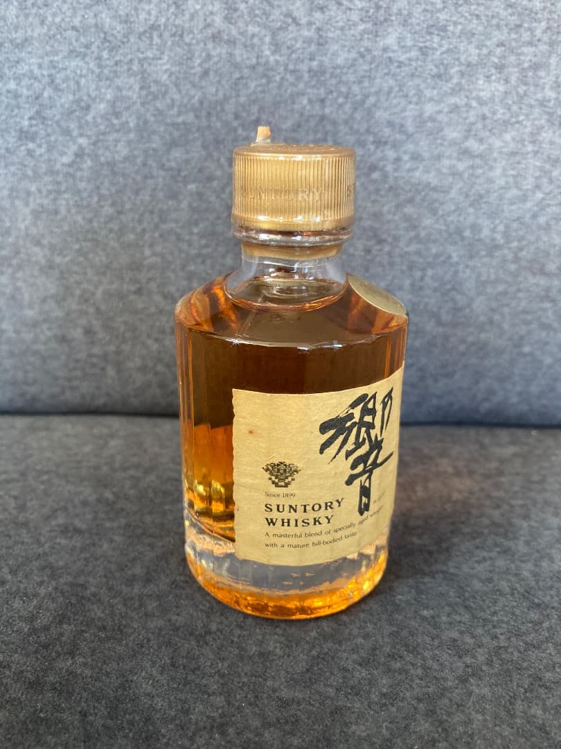 サントリー響（旧17年）他 ミニボトル50ml 3点セット