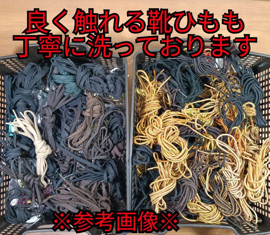 ⭕️美品！8165 レッドウィング カスタム 新品ビブラムソール 7.5D