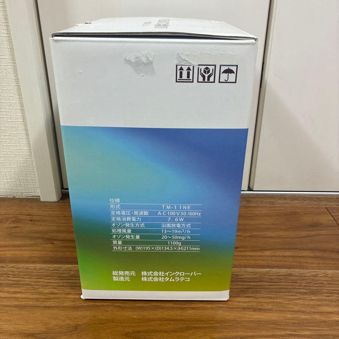 AIR CLOVERオゾン脱臭器　ホワイトTM-11NE