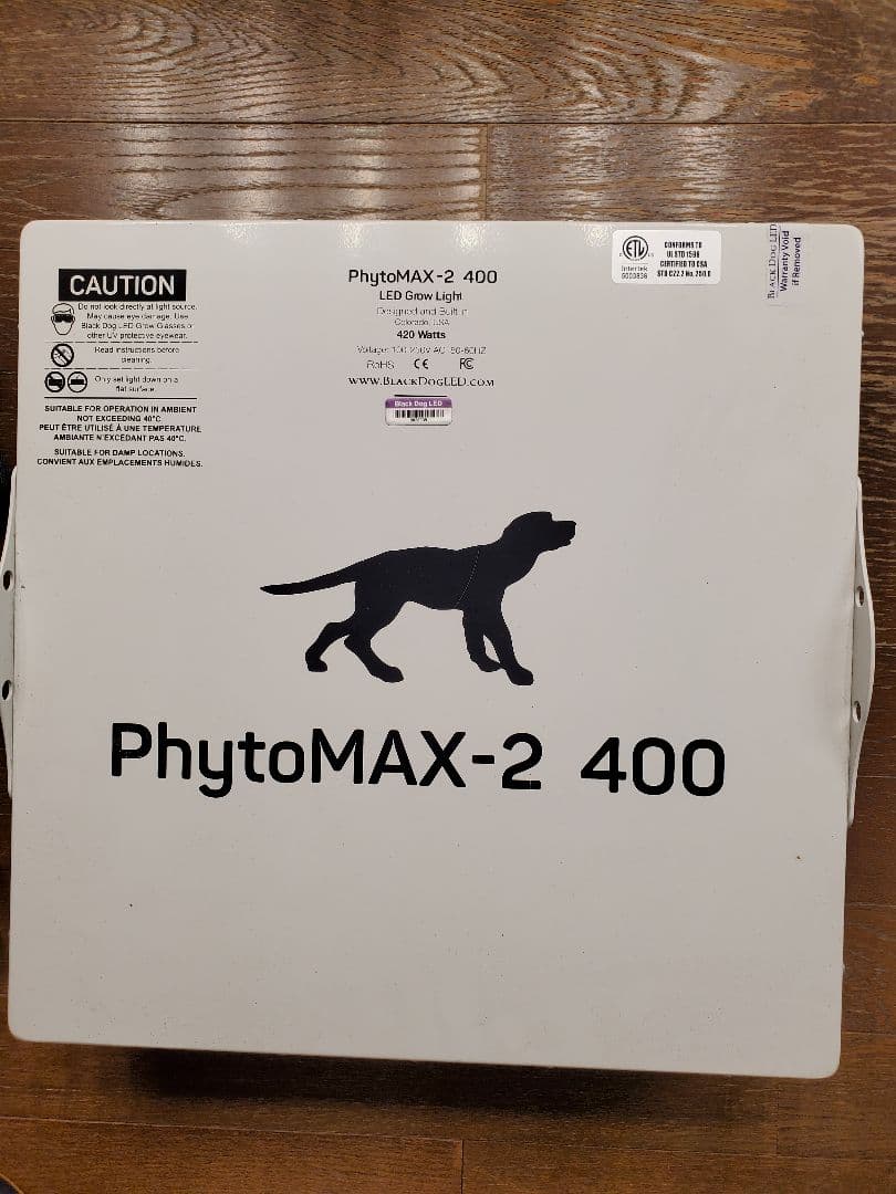 Black Dog LED PhytoMAX-2 400 園芸用 ledライト