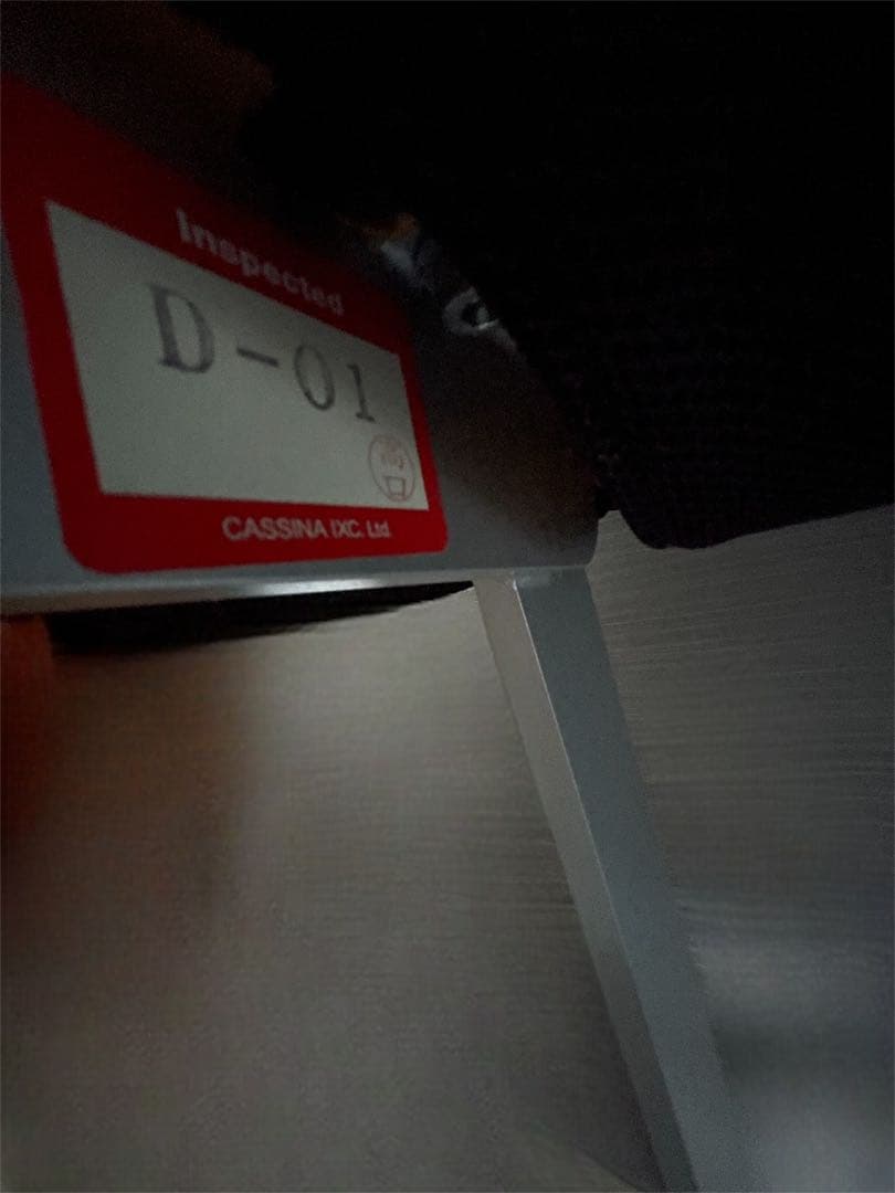 2人掛け・3人掛けソファ Cassina ixc BOOMERANG SOFA