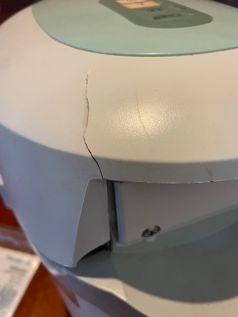 Panasonic MS-N23 生ごみ処理機 リサイクラー 家庭用