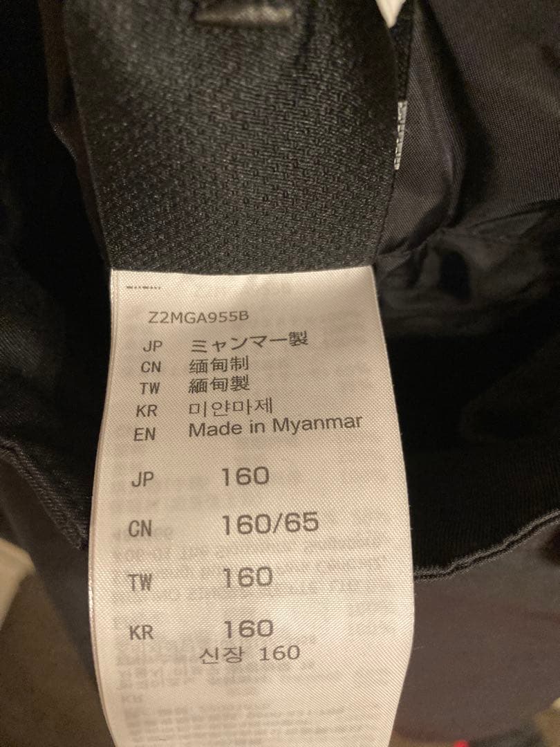 Mizuno スキーウェア 160 レッド/ブラック