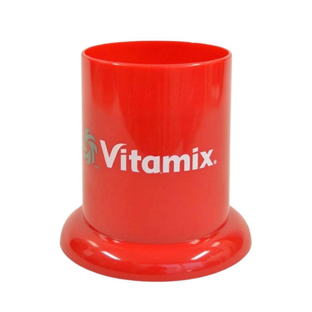 Vitamix バイタミックス ミキサー VM0111 TNC5200 ホワイト