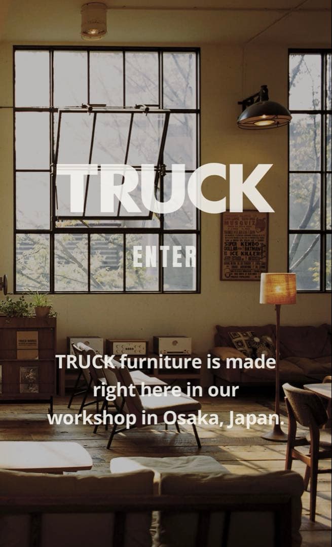 コラボ第一弾 hobo × truck chair ② コットン