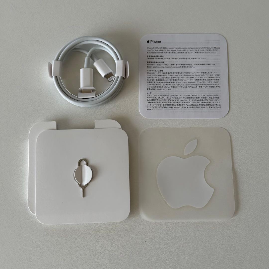 【美品】iPhone13promax 128GB