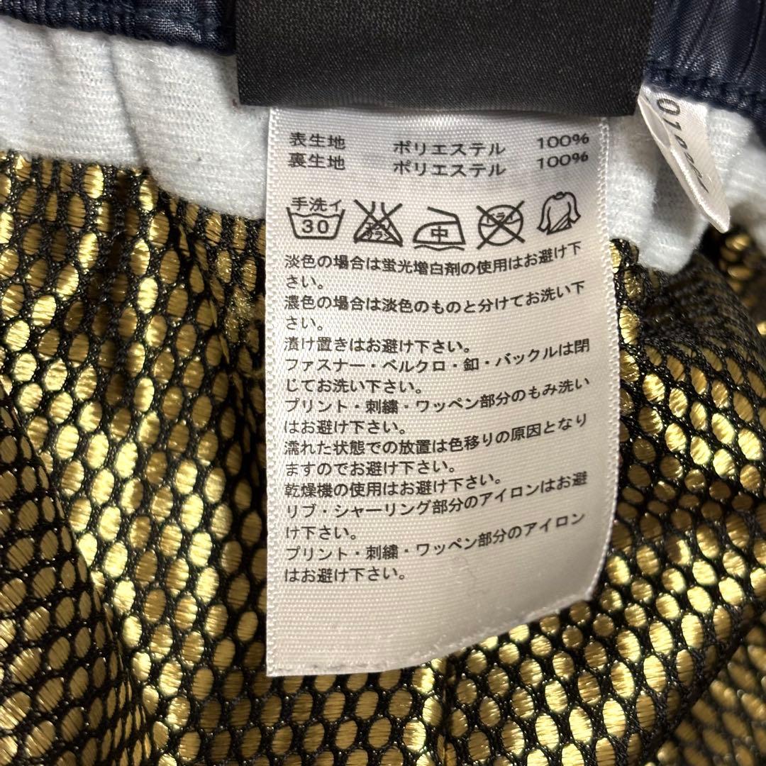 【大きいサイズ】 adidas professional セットアップ ジャージ