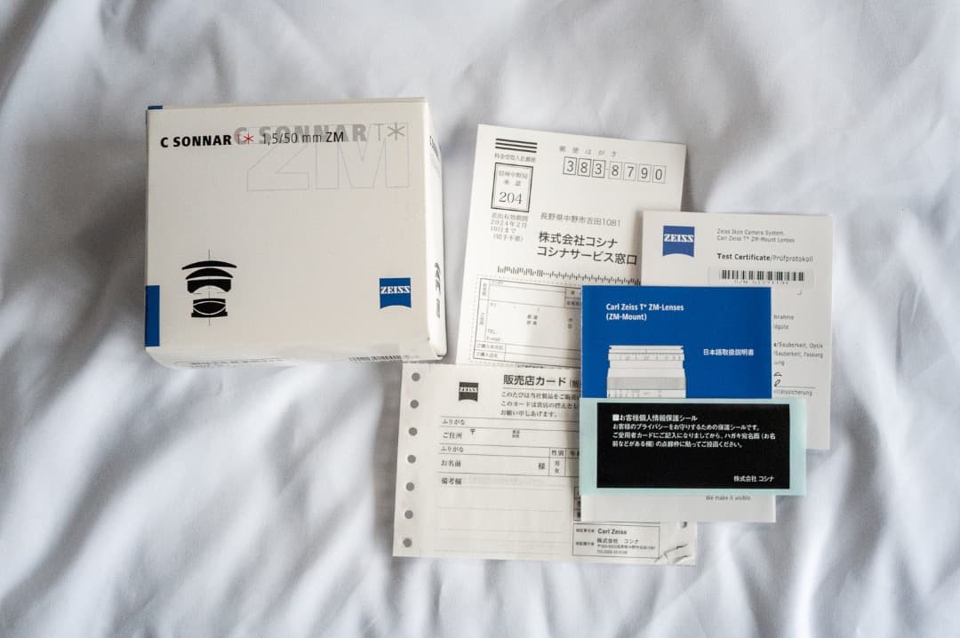 Carl Zeiss C Sonnar T* 50mm F1.5 ZM シルバー