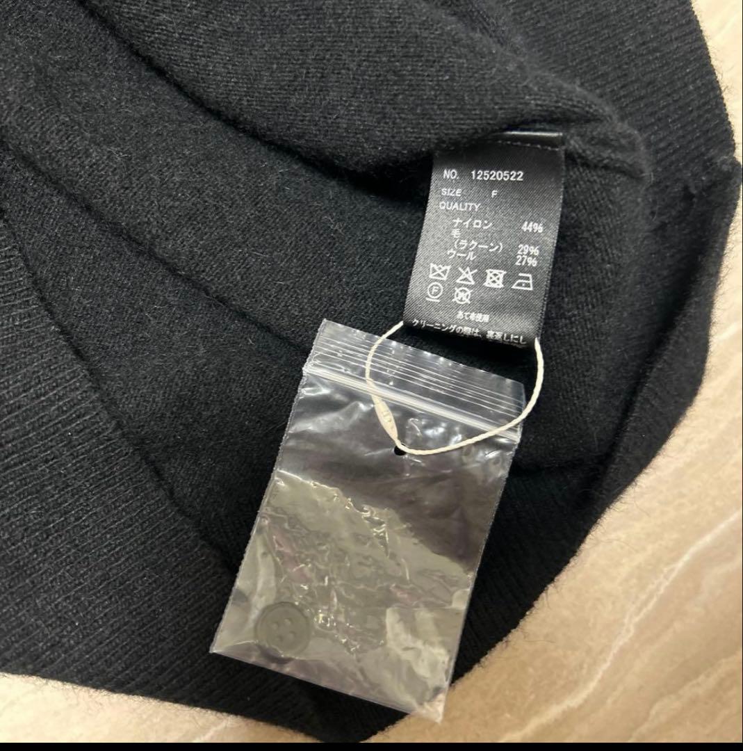 TODAYFUL /トゥデイフル　Raccoon Knit Cardigan