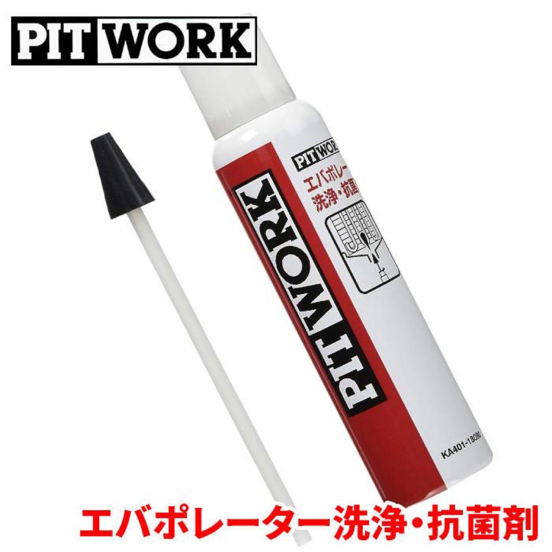 真人さま専用