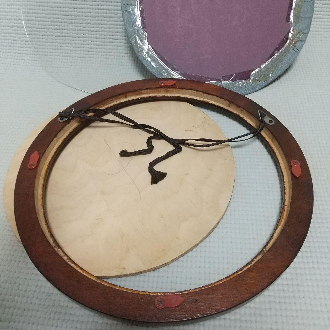 職人の手仕事〈松本民芸家具〉額縁3枚／刺繍アート付、昭和レトロ、民藝