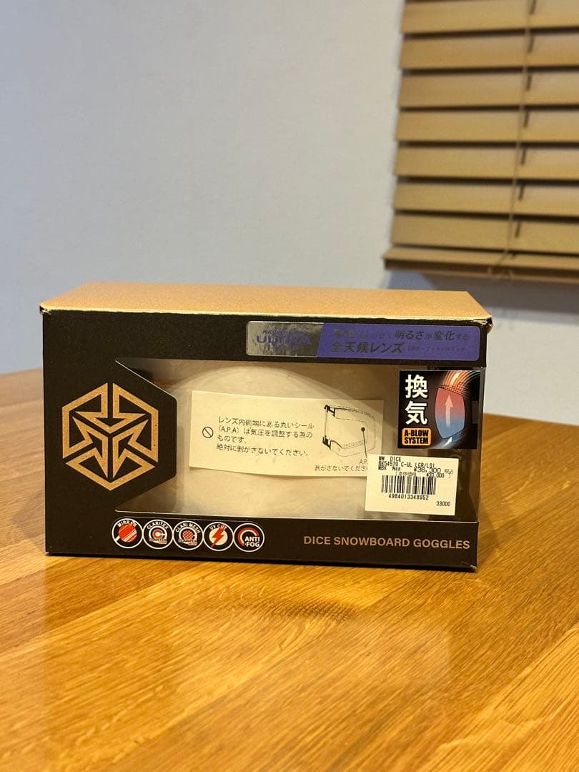 DICE 25-26　BANKダイス　バンク　ゴーグル