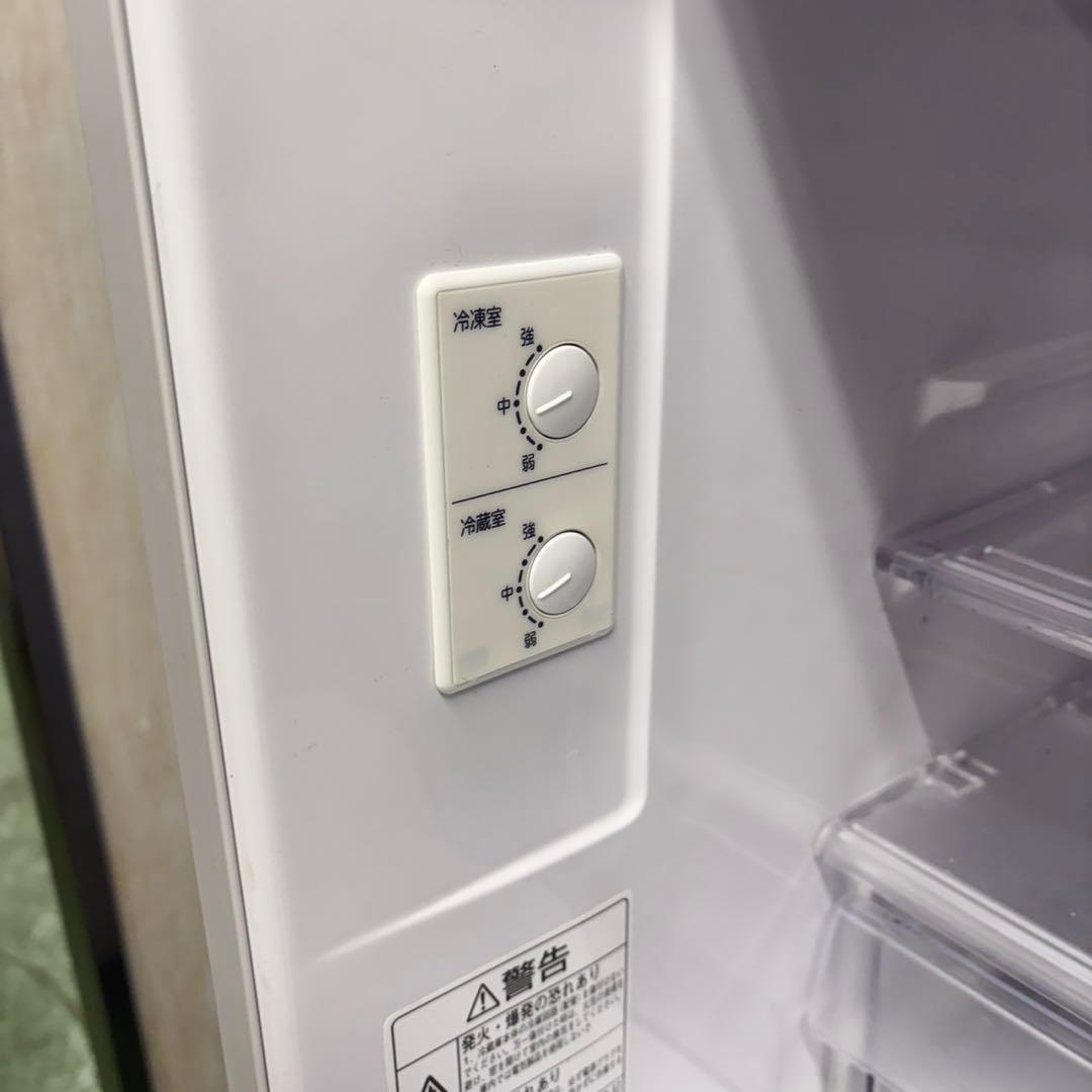 703 日立　中型冷蔵庫　大型　小型　一人暮らし　3ドア　右開き　スリムサイズ
