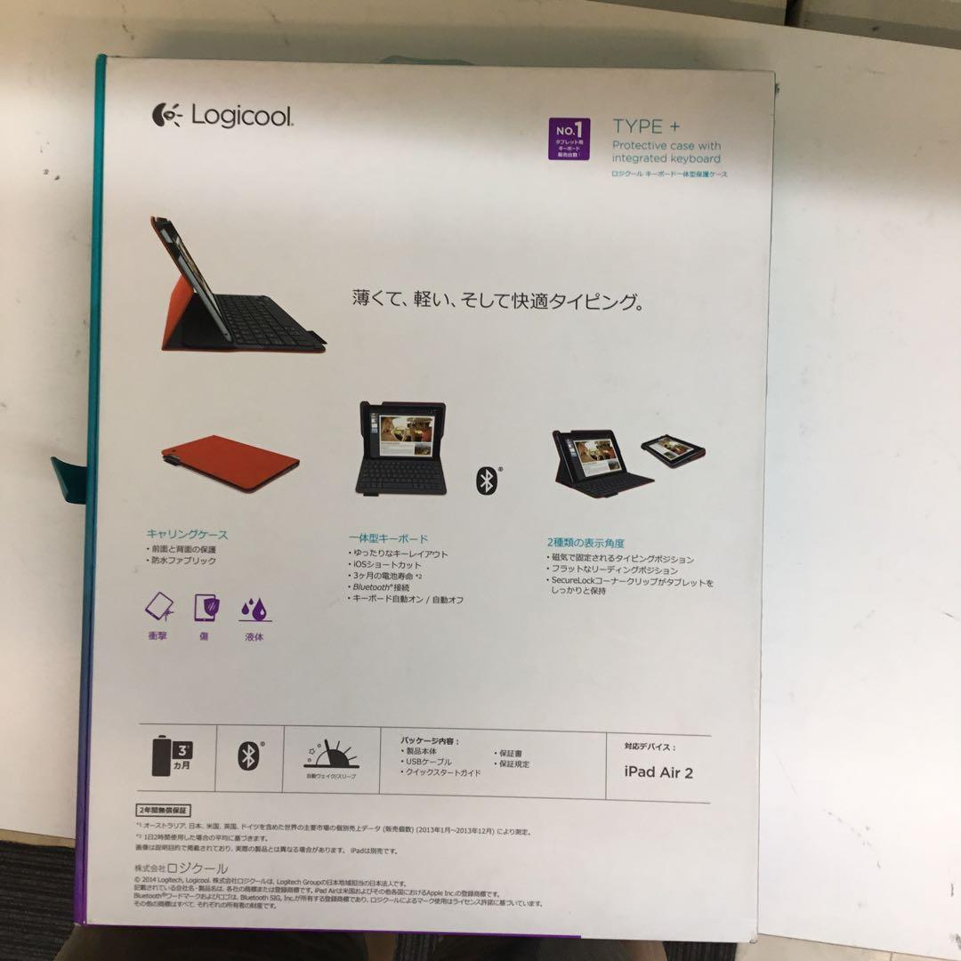 Logicool TYPE + iPad Air 2用ケース