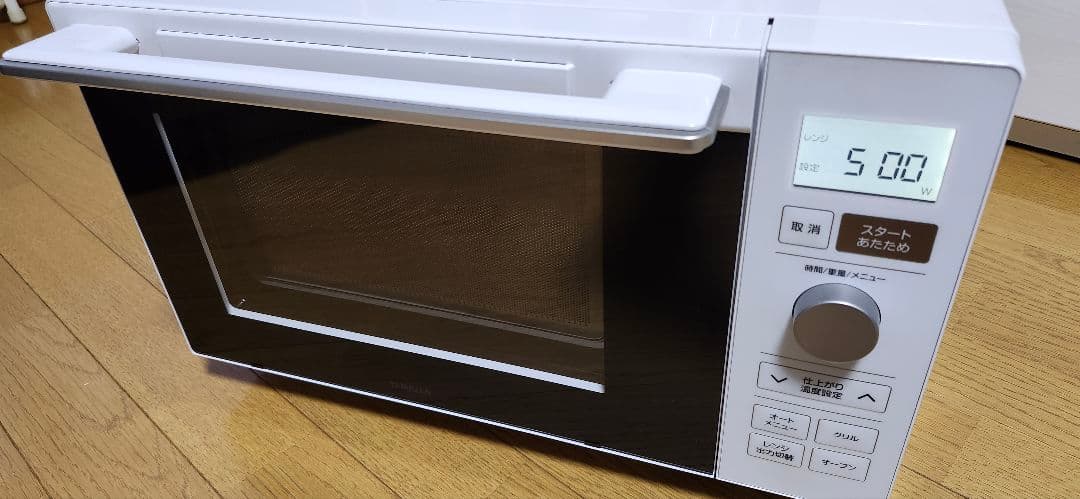 [山善] 電子レンジ オーブンレンジ 18L YRP-F181TV(W)