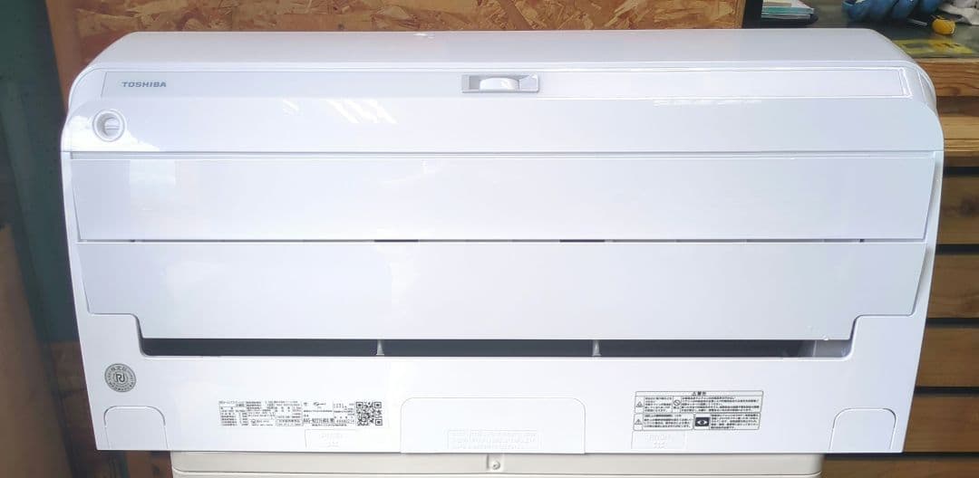 北名古屋引取　2024年製　東芝　ルームエアコン　6～9畳　お掃除機能付