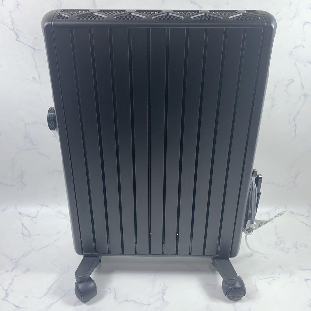 【極上美品】De’Longhi マルチダイナミックヒーター MDHS15-PB