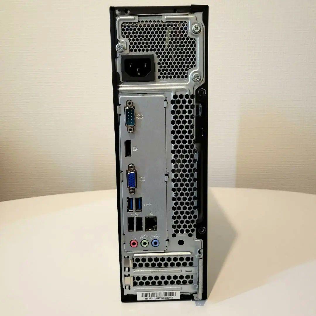 【超お買い得】スリム型省スペース Core i5-4460S SSD240GB