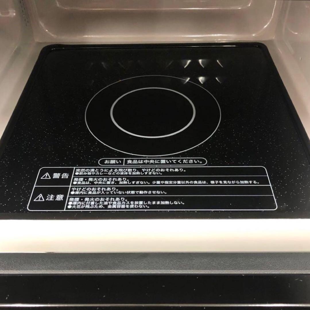 Hailer ハイアール　電子レンジ　JM-XP2FH18G 2024年製