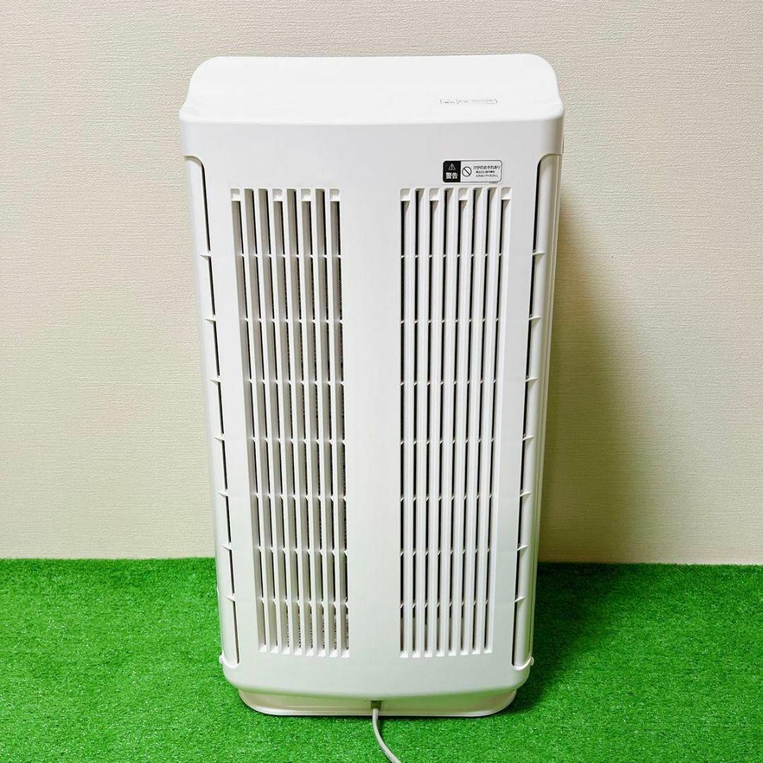 加湿空気清浄機 HITACHI クリエア 自動おそうじ EP-TG60 N