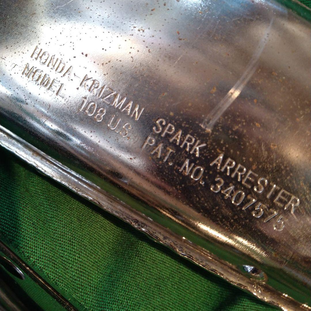 モンキー ゴリラLTD純正