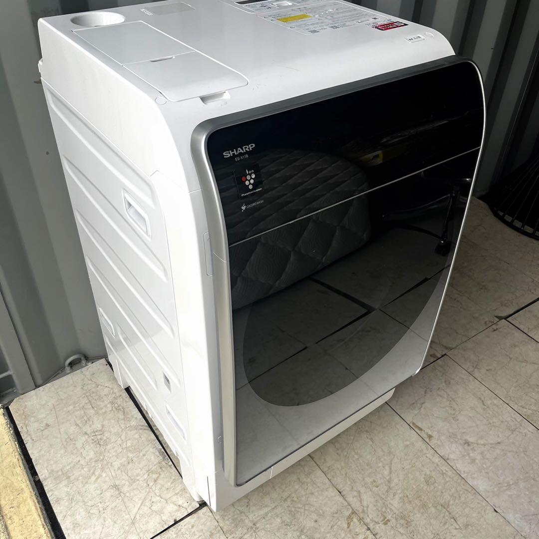 取付無料！最新！SHARP熱乾燥搭載 おしゃれデザインドラム式洗濯機！冷蔵庫