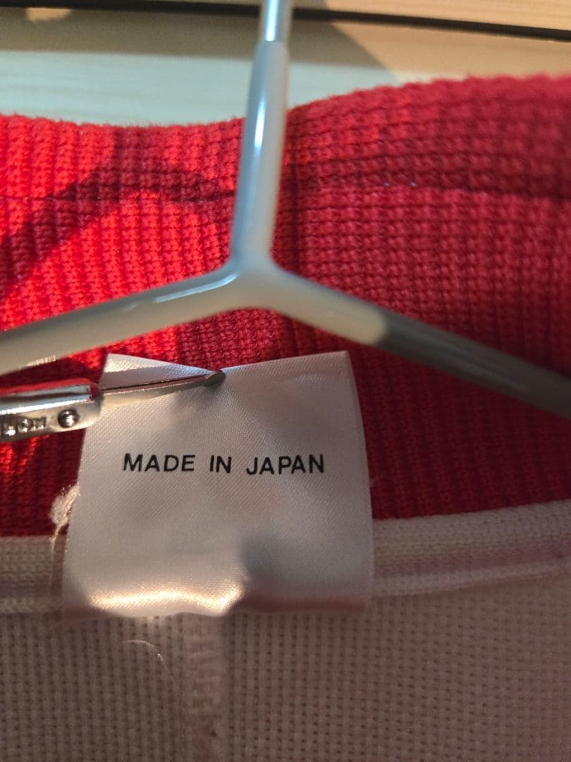 -週末特別セール中-【希少】 90s Jリーグ公式 ミズノ トラックジャケット