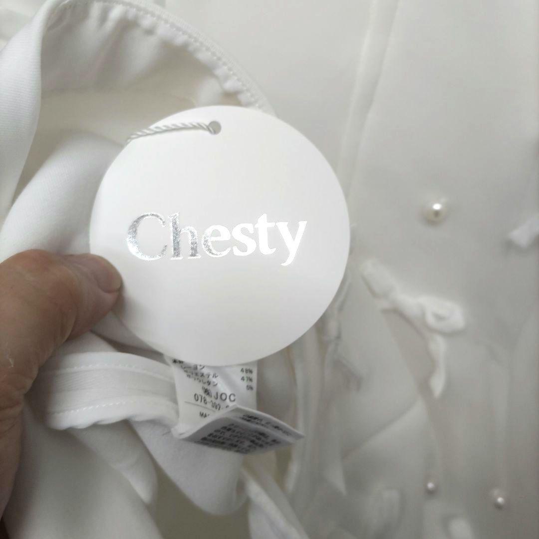 新品タグ付き　chesty × Ayano ベロアリボンパールワンピース