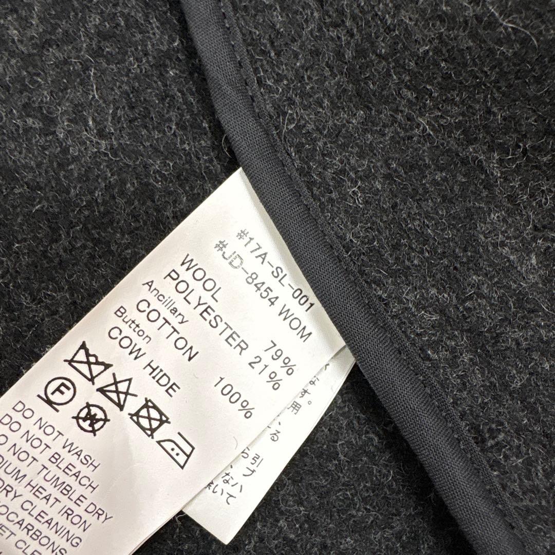 DANTON ダントン フード付き ロングコート ウール　44 大きいサイズ