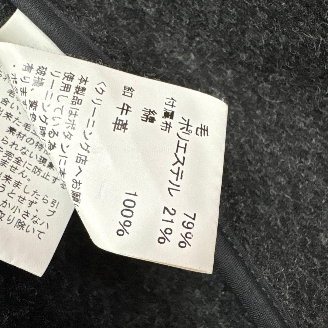 DANTON ダントン フード付き ロングコート ウール　44 大きいサイズ