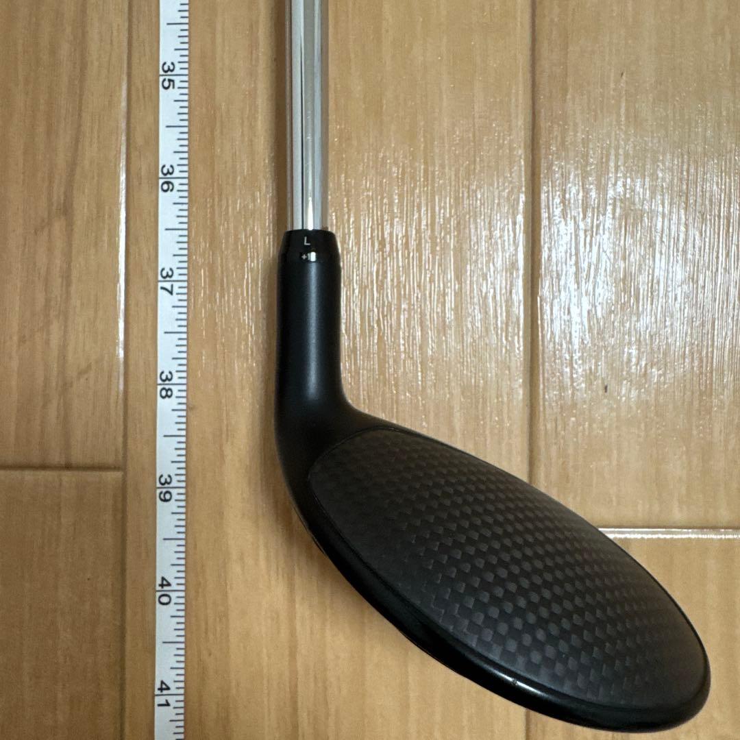 プログレス BB6 5U