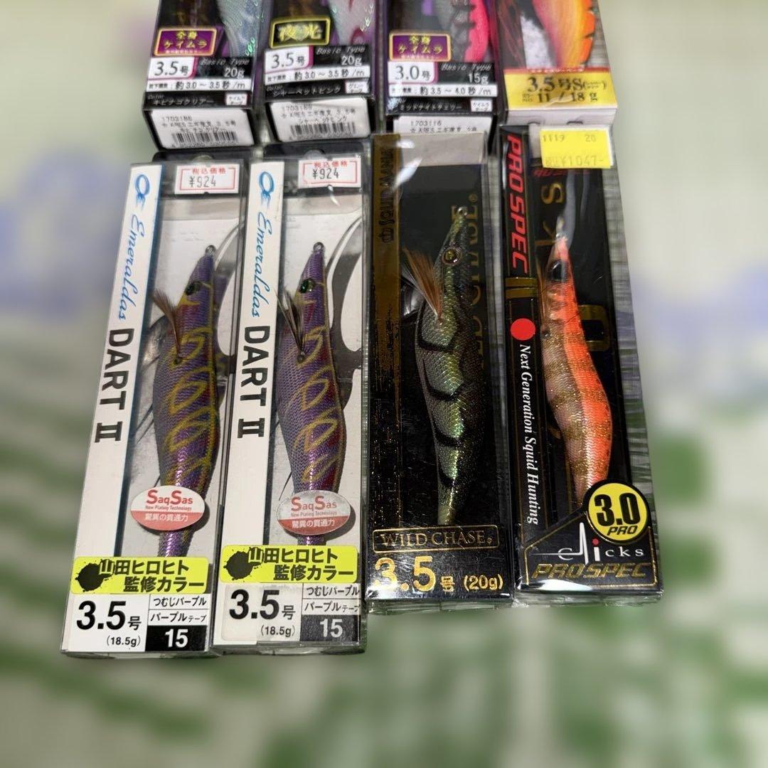 3〜3.5号、新品、未使用エギセット！！