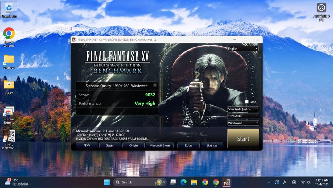 【クリエイター向け高性能PC】DAIV Z5