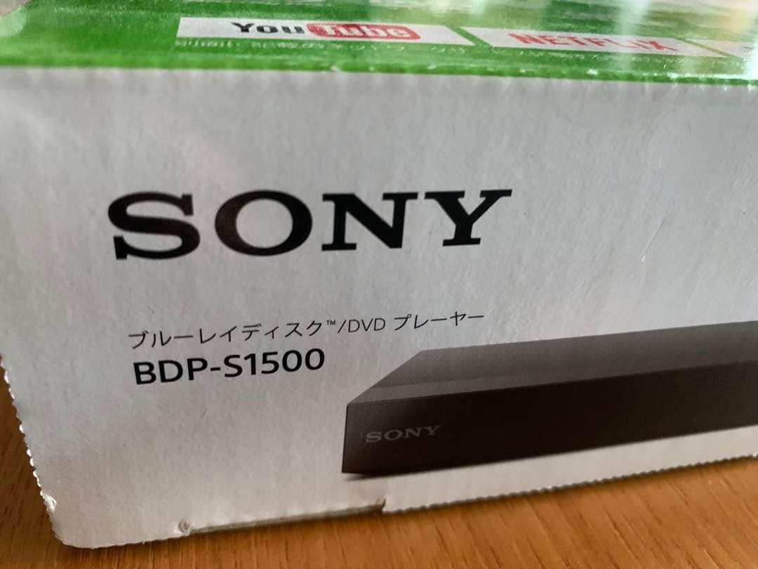 SONY 再生専用ブルーレイディスクプレーヤー コンパクト BDP-S1500