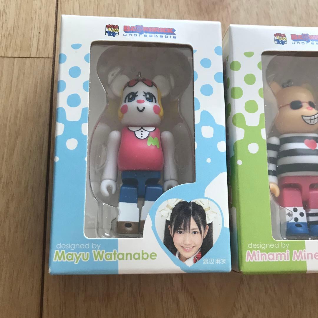 【新品・超激レア！！】AKB48 刻印入りipod nanoブルーDVD等つき！