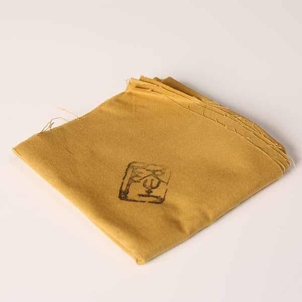 九谷焼　【北村隆　造】　◆茶碗　北前船◆　竹隆窯【抹茶碗・茶器・茶道具】