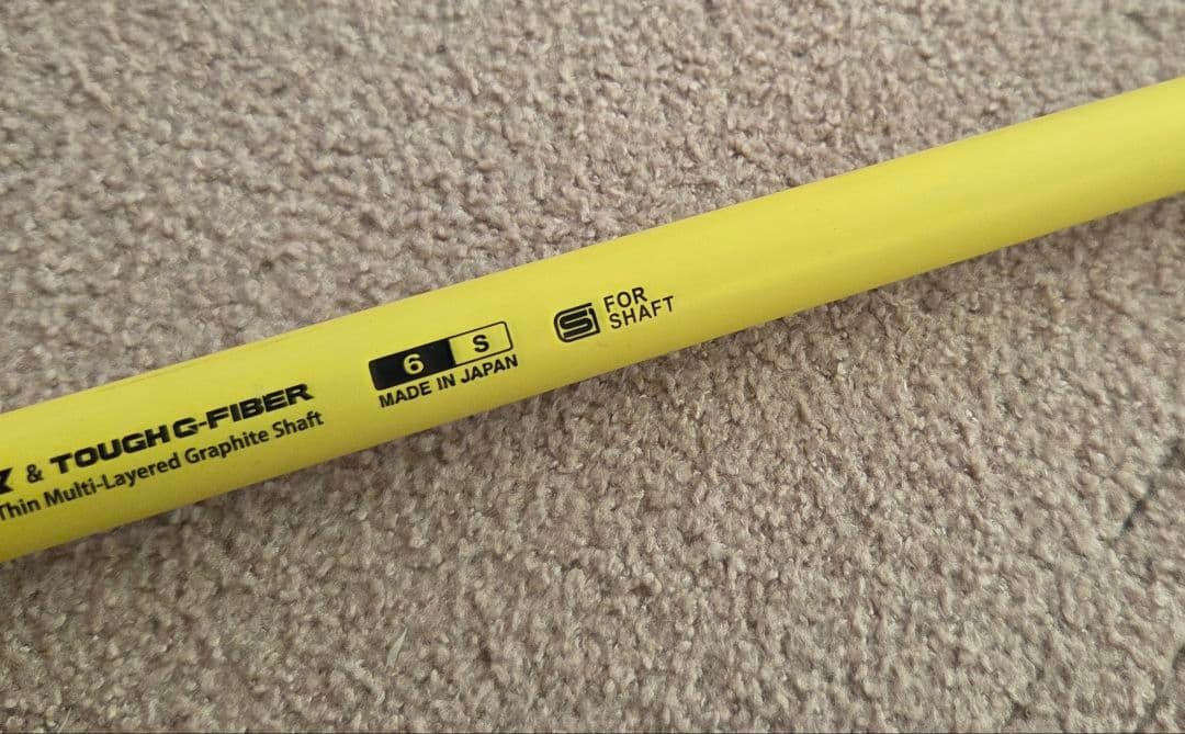 YONEX REXIS KAIZA-H 6S シャフト　ヨネックス