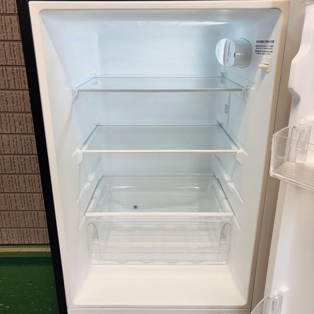 25年製 133L 冷蔵庫 一人暮らし アイリスオーヤマ【地域限定配送無料】