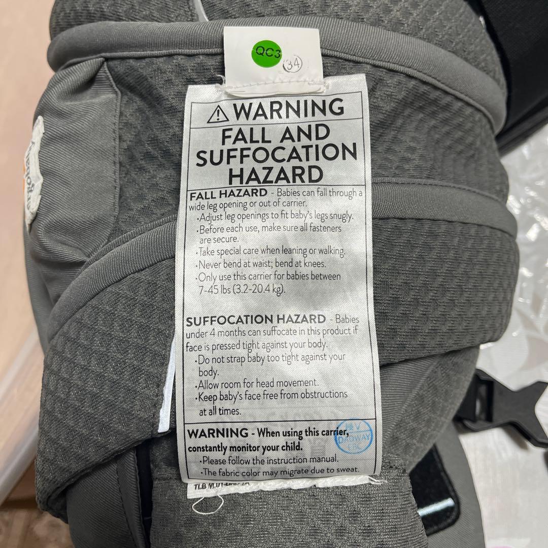 OMNI Breeze グラファイトグレー エルゴベビー　抱っこ紐