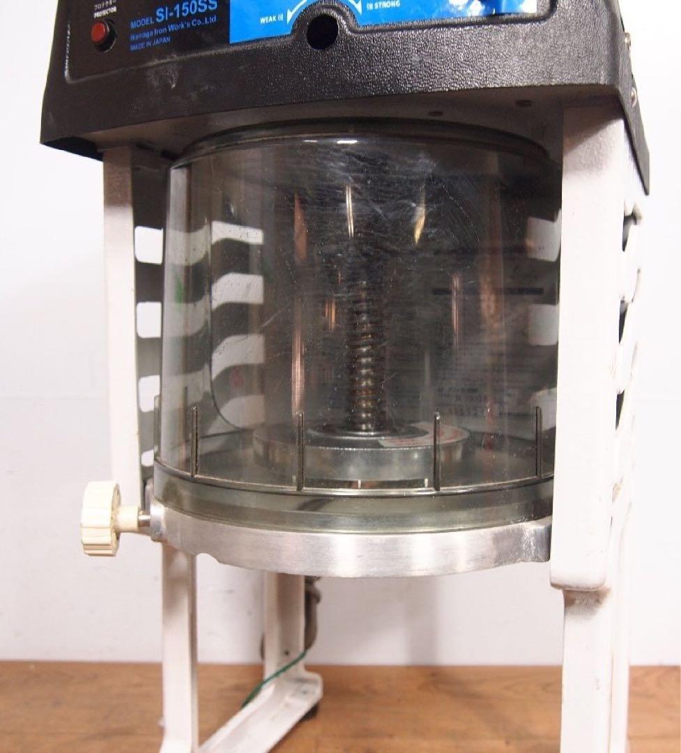 極上品　池永鉄工 業務用 電動氷削機　　SI-150SS