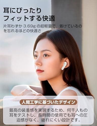 イヤホン bluetooth ワイヤレスイヤホン 48時間の再生時間 重低音 m