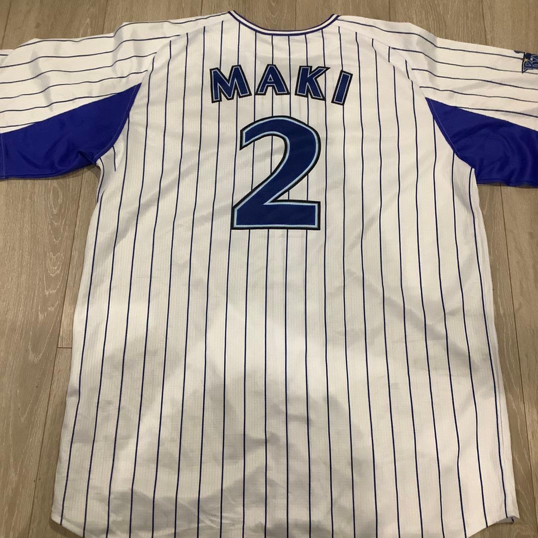 横浜Denaベイスターズ　牧秀悟　ユニフォーム　Oサイズ
