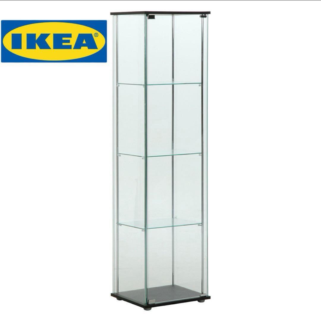 引き取り専用　廃盤　IKEA デトルフ　ガラス　ショーケース　コレクションケース