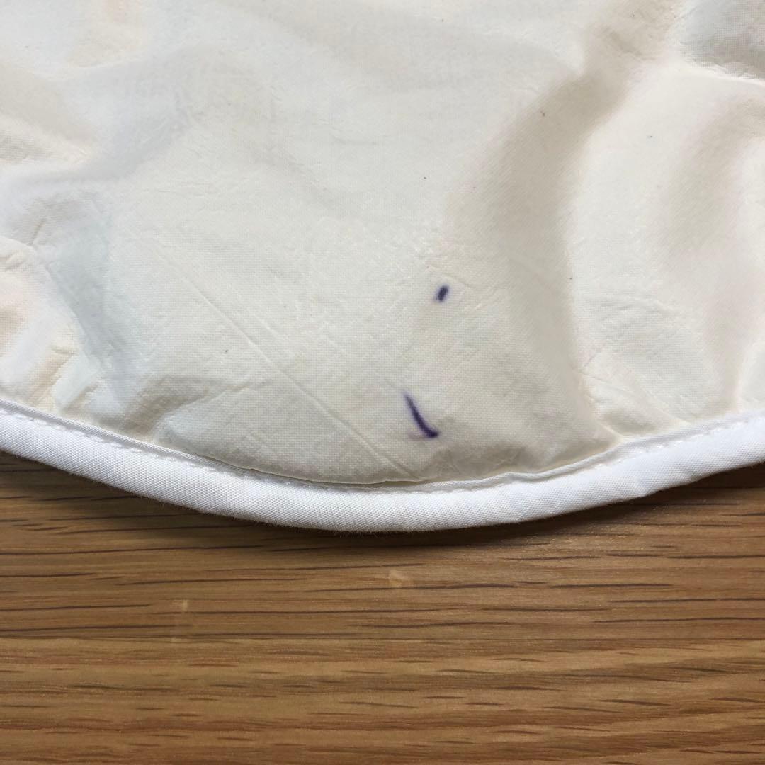 POGNAE ポグネー 抱っこ紐 MAXB デニムベージュ