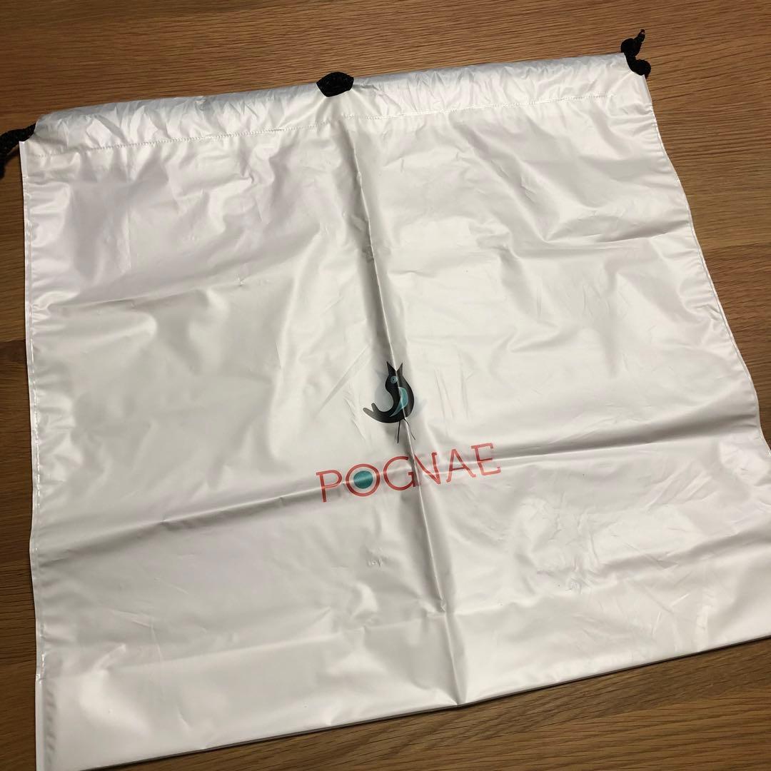 POGNAE ポグネー 抱っこ紐 MAXB デニムベージュ