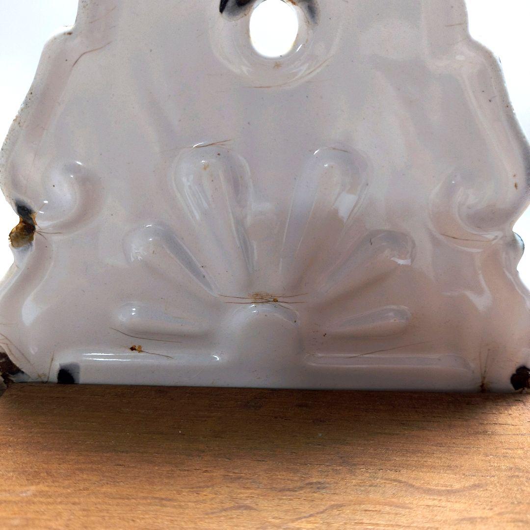 アンティーク ホーロー SEL缶 赤文字 木蓋 ベルギー製 壁掛け