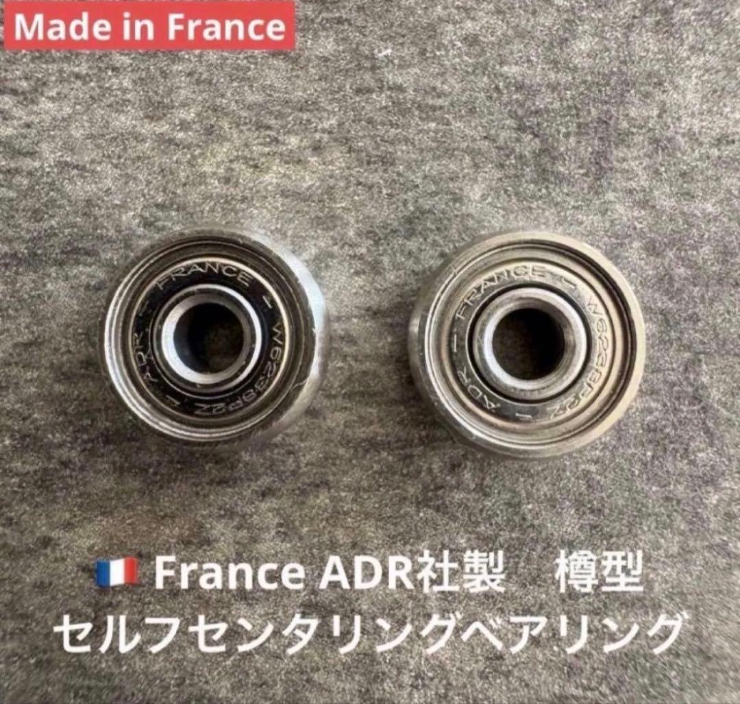 完全OH整備済◆ アンバサダー 5000C 機関絶好調個体 波型・スムースフット