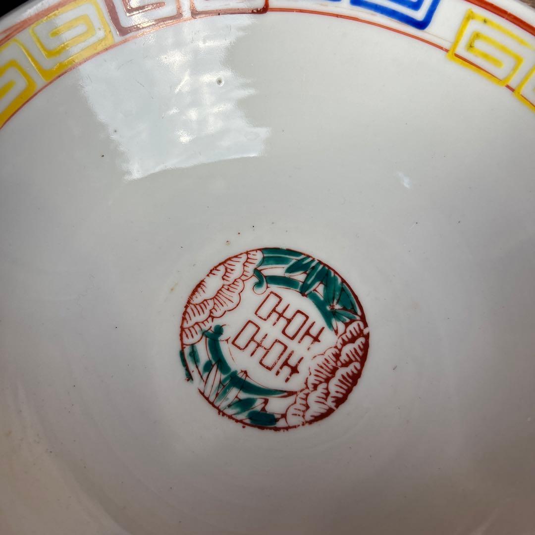 レトロ 中華ラーメン鉢 20点 まとめて 大量