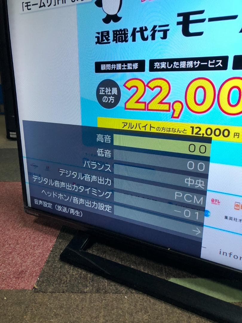 K☆1063 リュウ